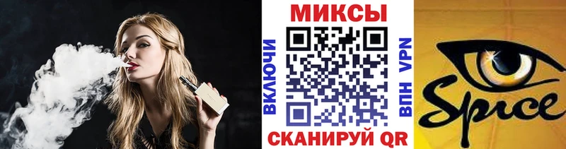 БУТИРАТ Butirat  Приволжск 