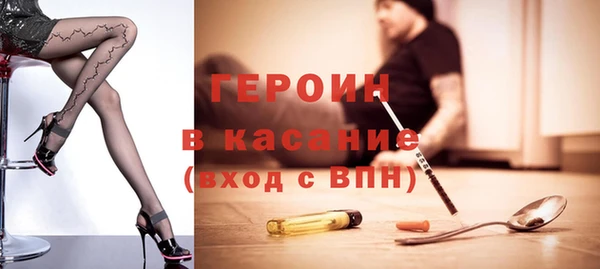 винт Пролетарск