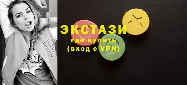 хмурый Покровск