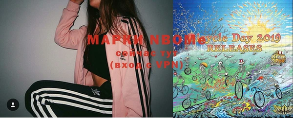 круглые Покров