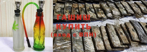мдпв Армянск
